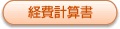 formbt01