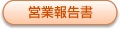 formbt07
